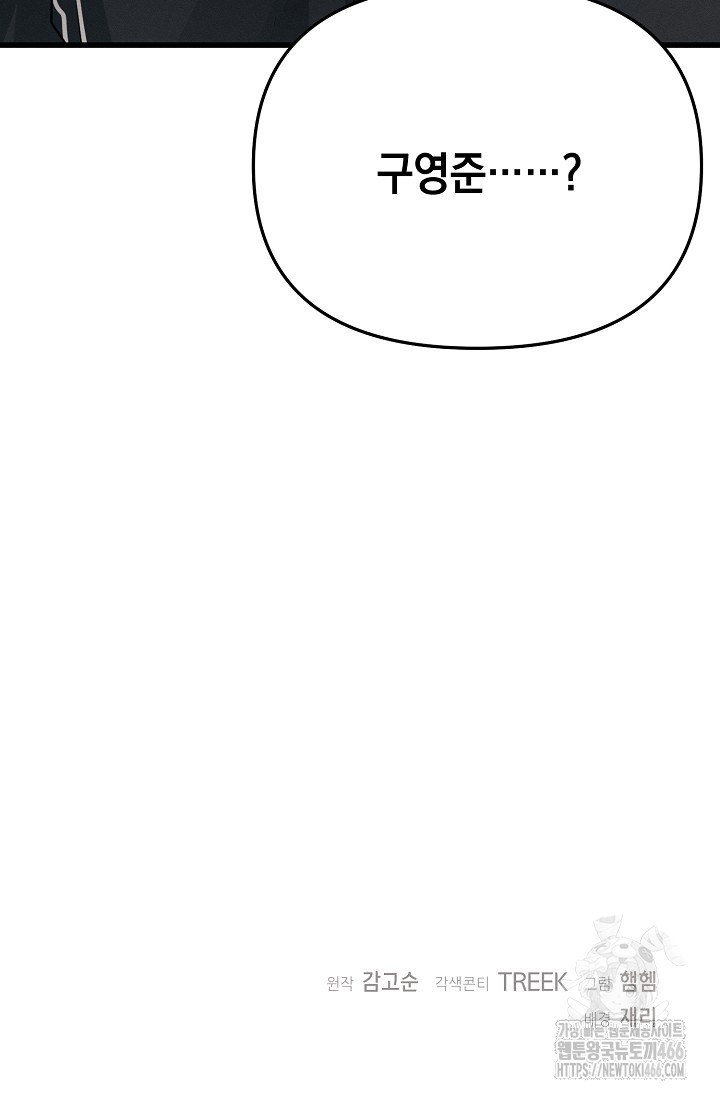 1732043365_74161685335492.jpg