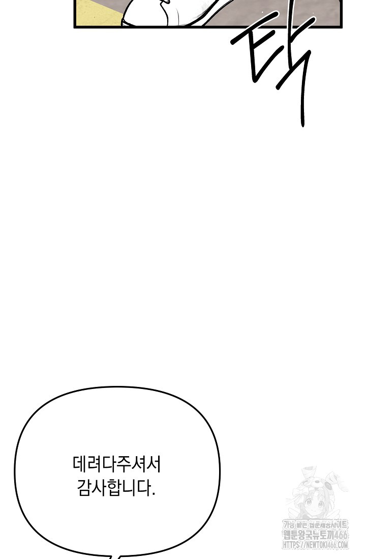 1732043223_58774613282721.jpg