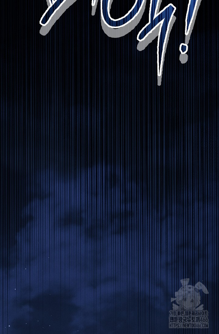 1732043265_80843235675487.jpg