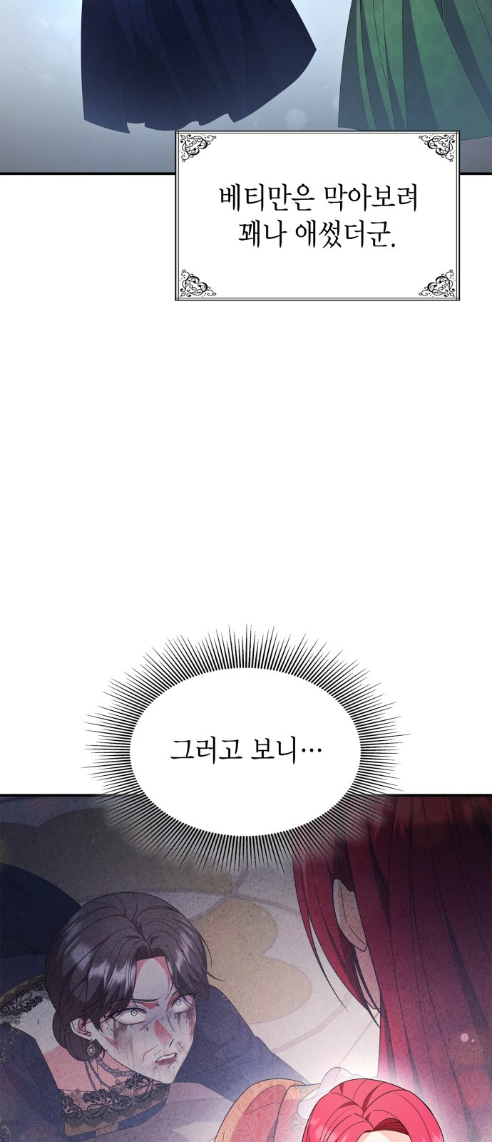 1732122681_17121227783877.jpg