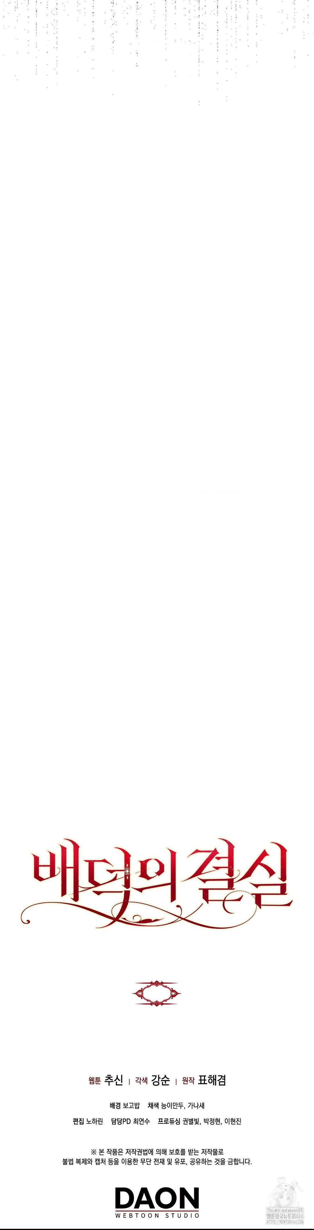 1732122368_70904045189770.jpg