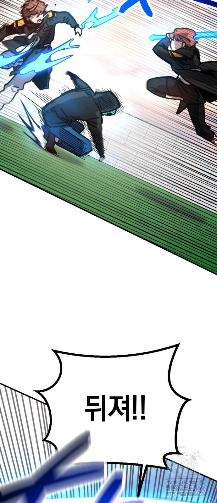 1732122057_50107399298111.jpg