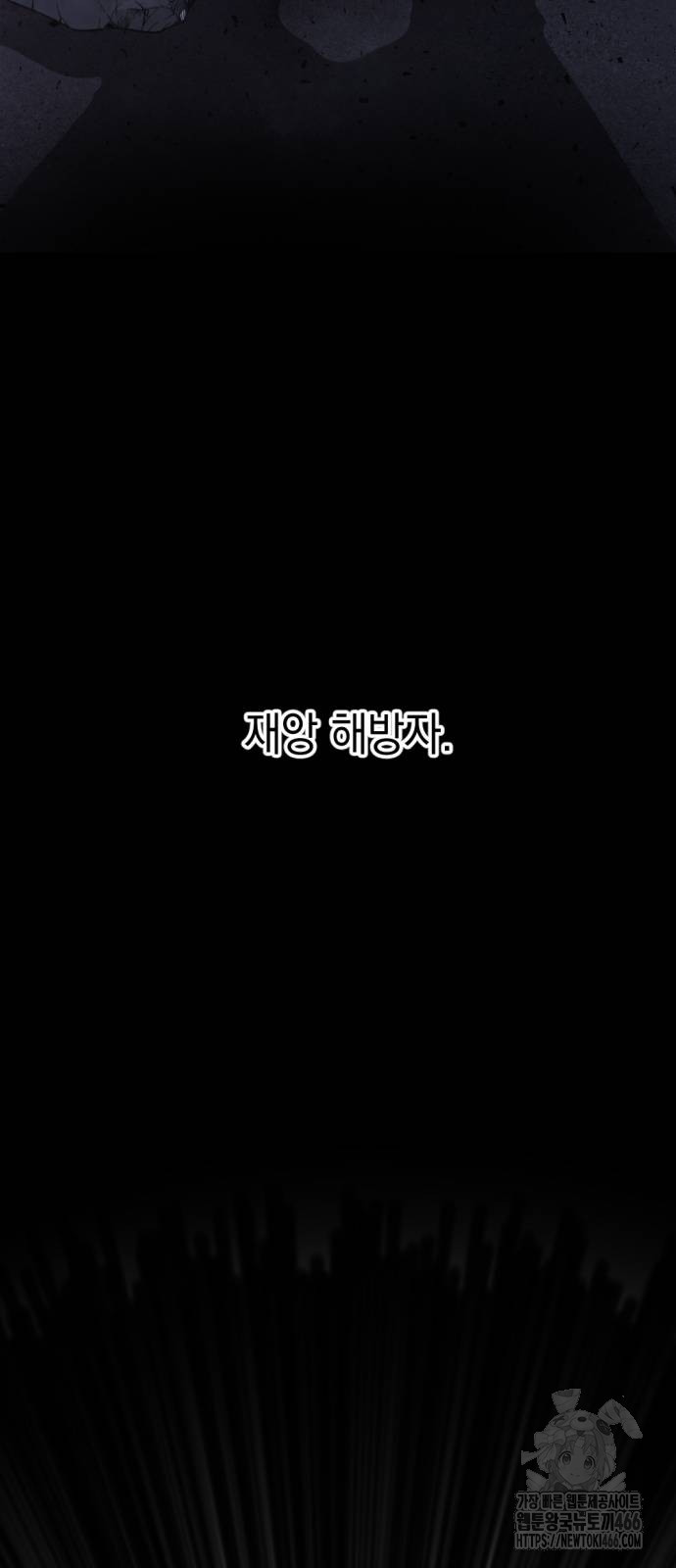 1732122028_35372913246732.jpg