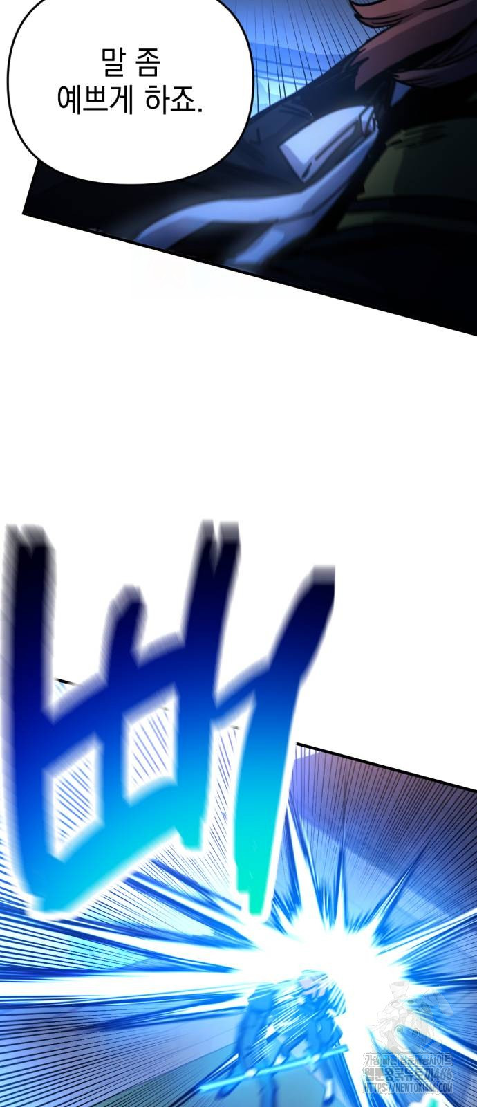 1732122070_58448942274212.jpg