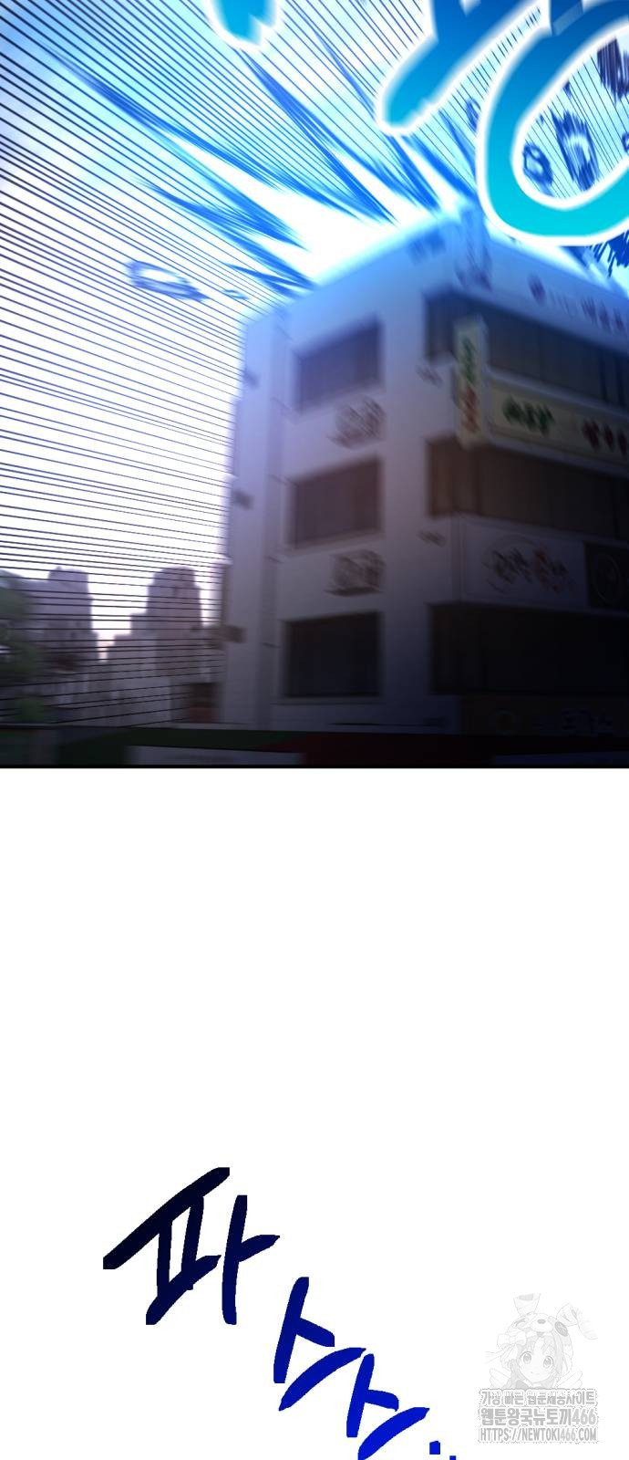 1732122076_41318862434592.jpg