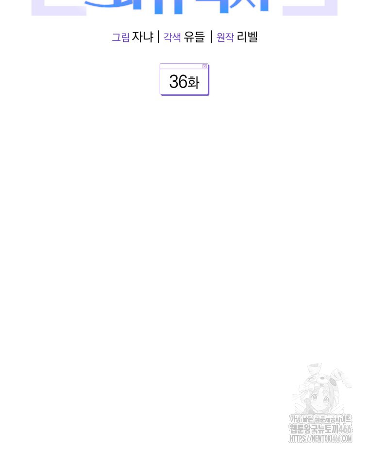 1732201249_94369970508742.jpg