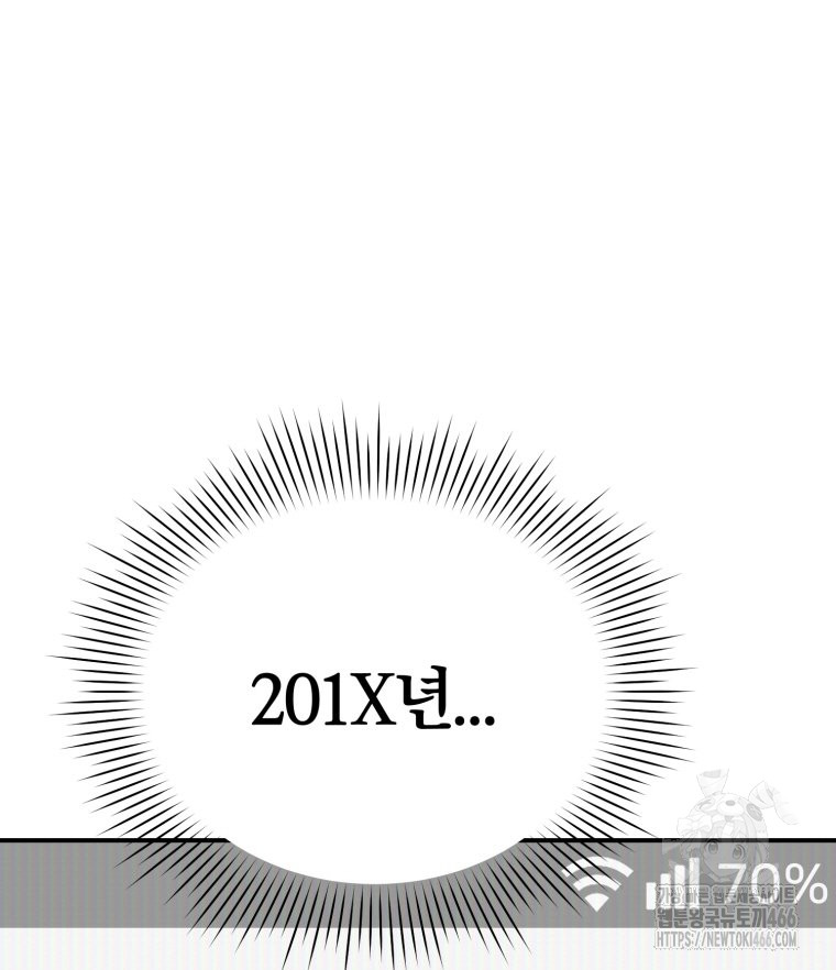 1732201222_48410250384602.jpg