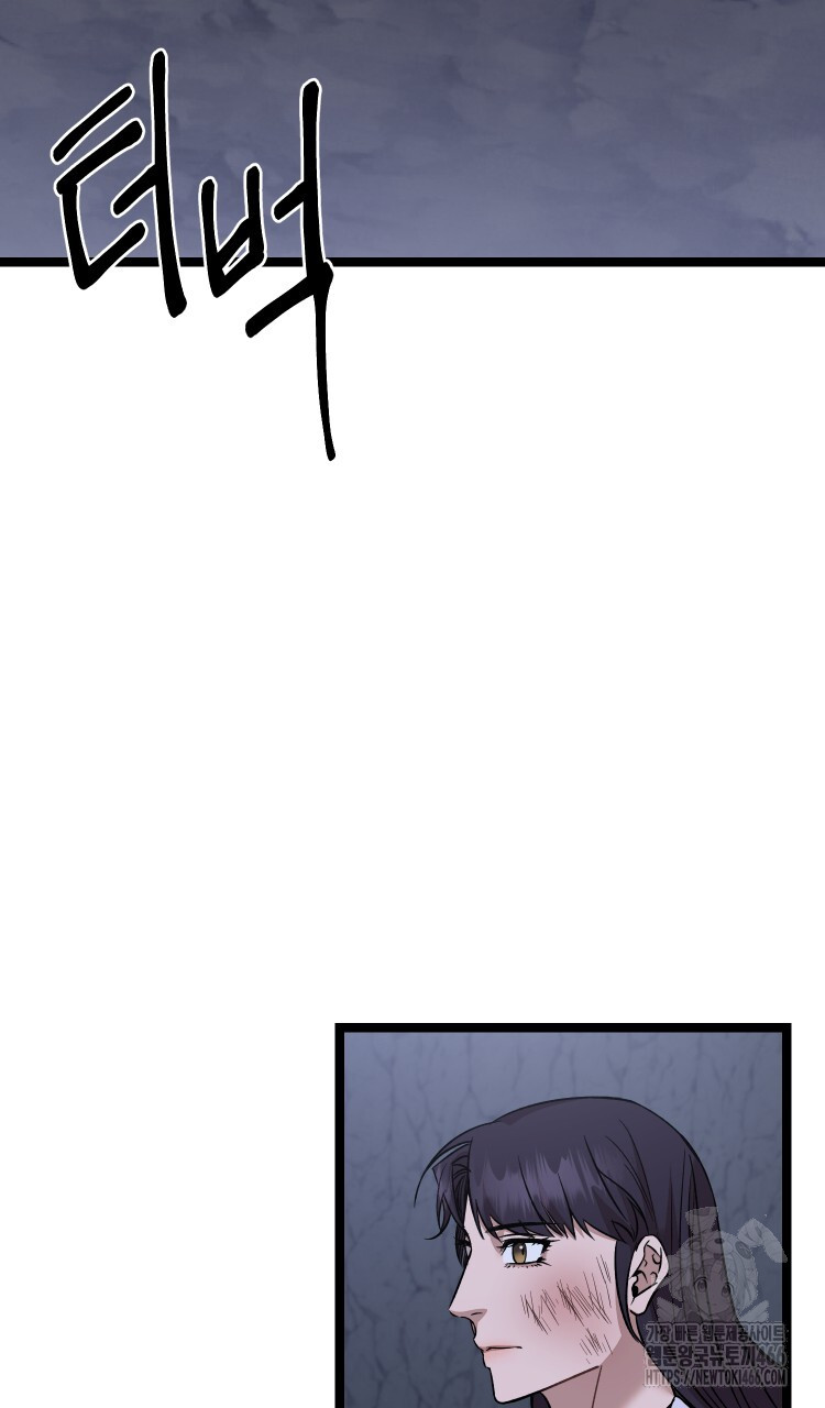 1732208647_98050758218217.jpg