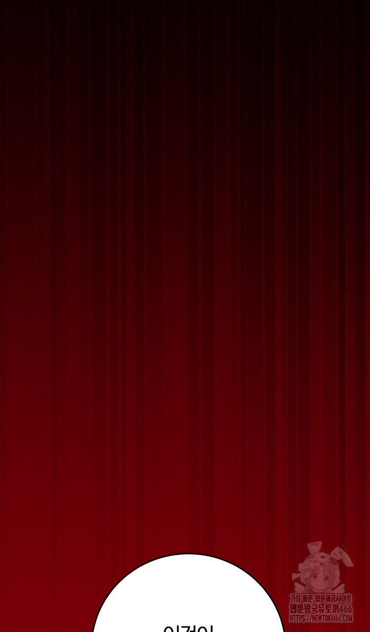 1732209065_30931948467133.jpg