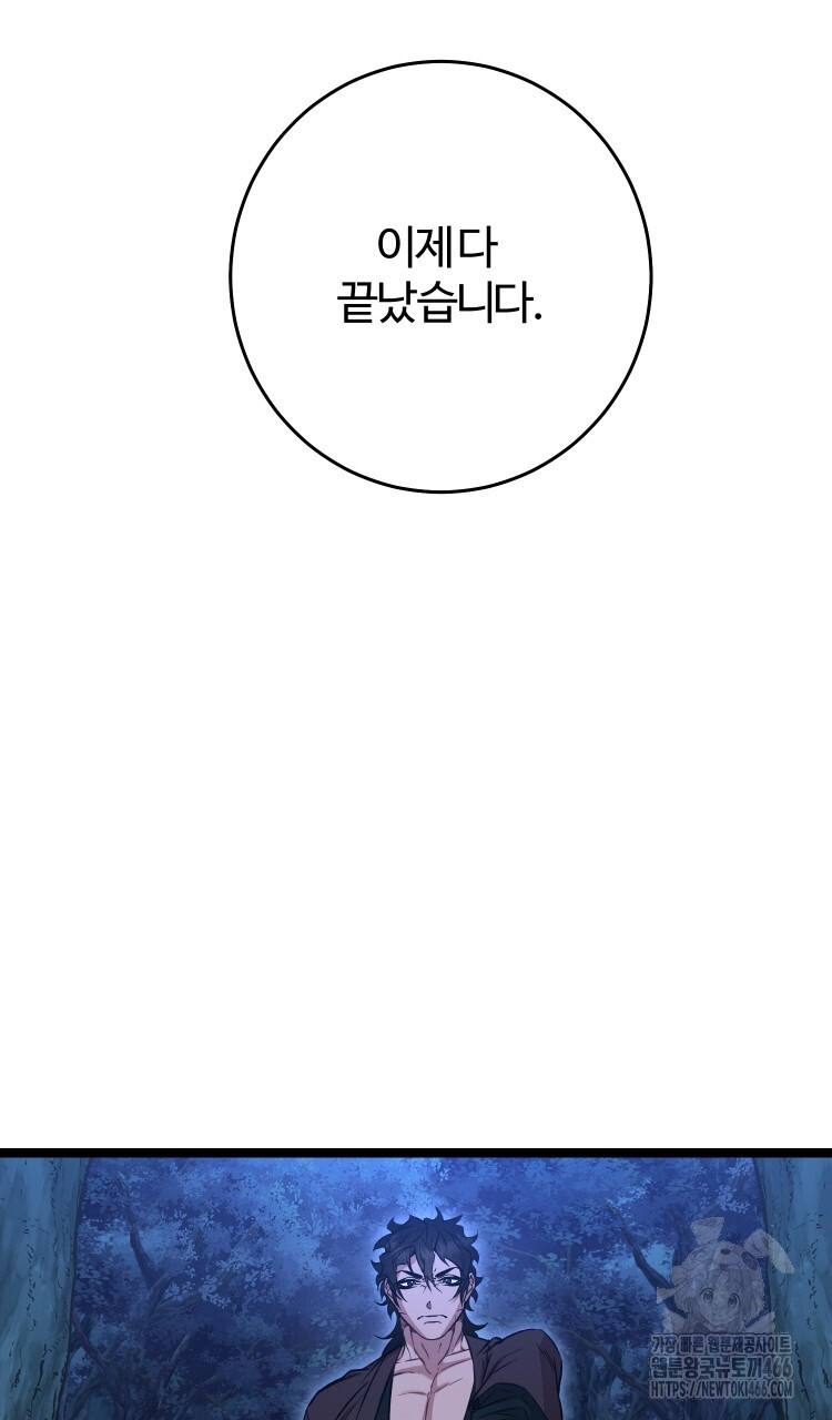 1732208945_81242280227989.jpg