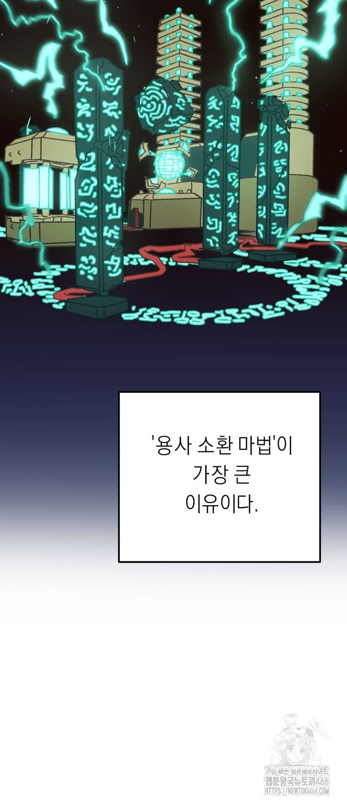 1732251679_12247430241220.jpg
