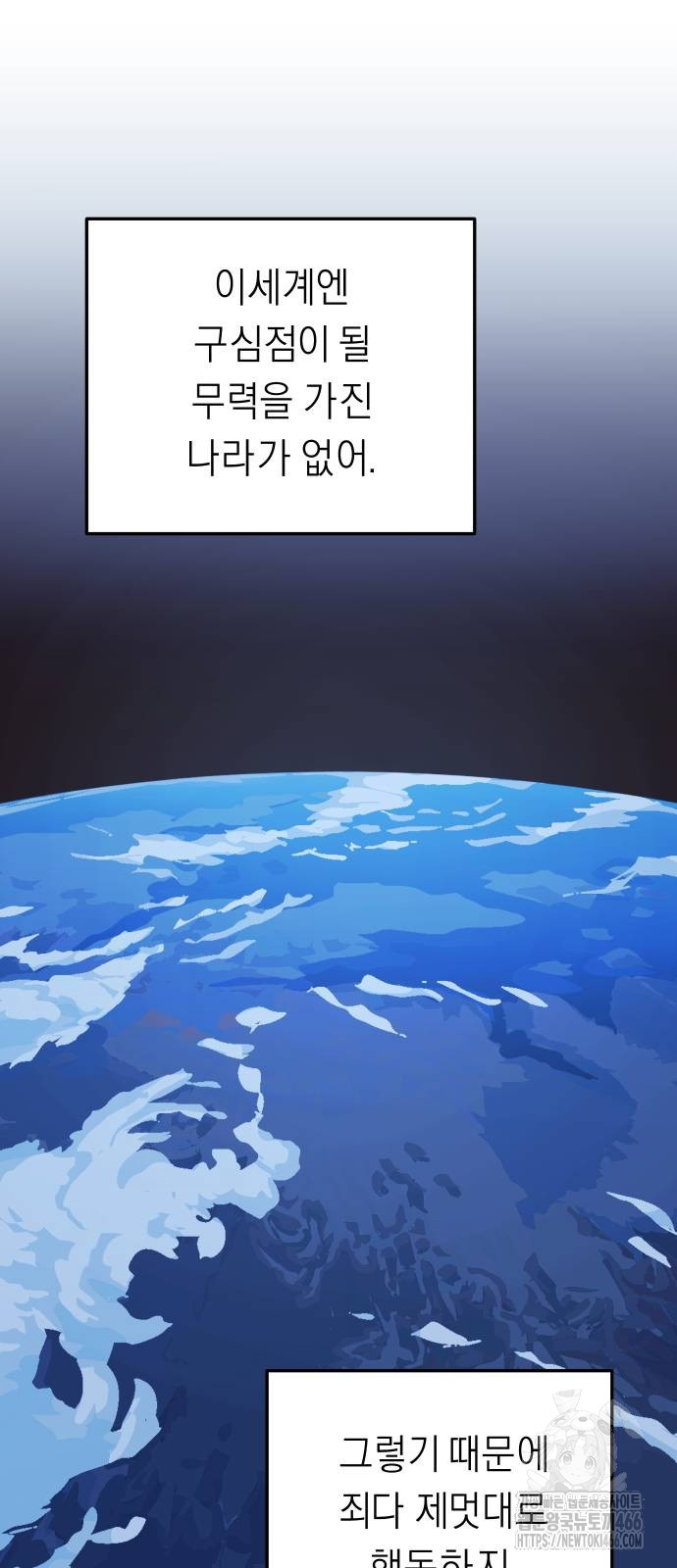 1732251675_70121553799753.jpg
