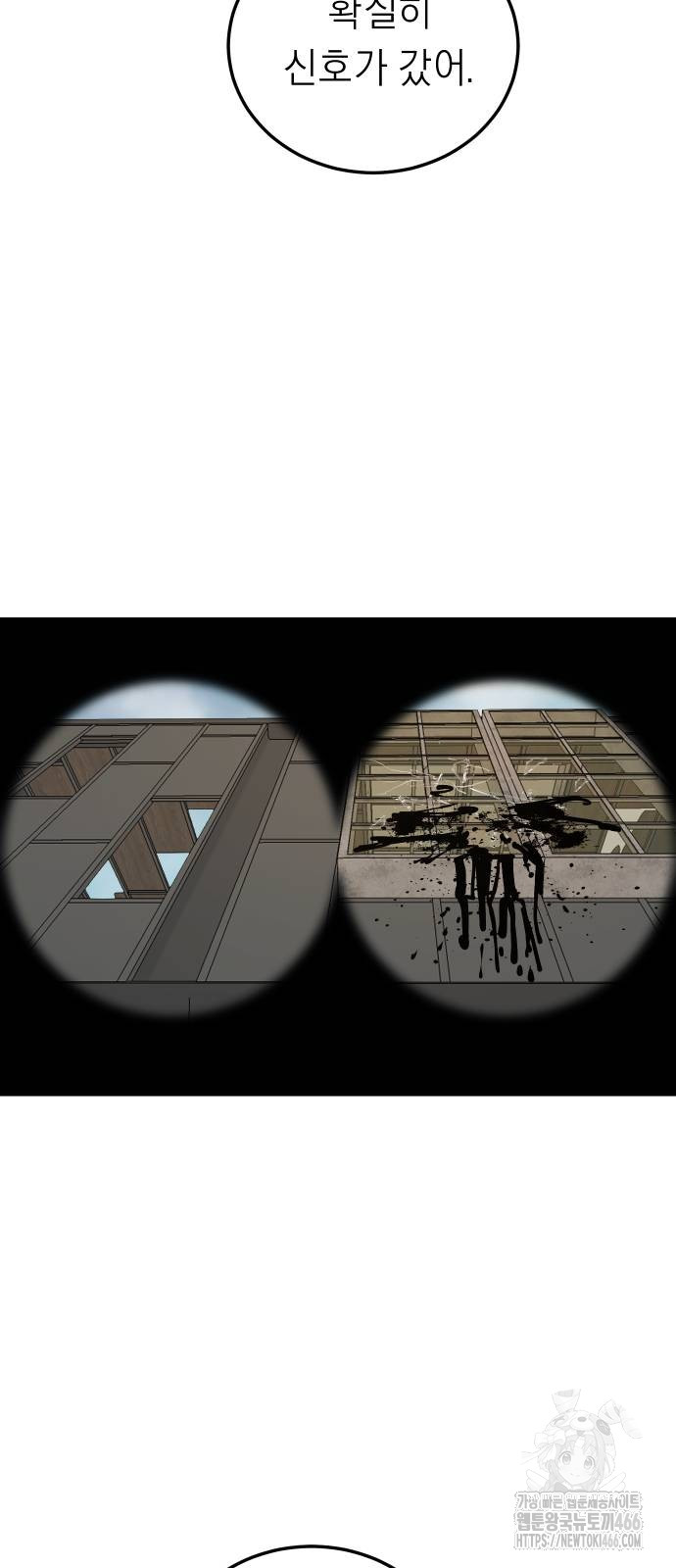 1732251695_42194069197729.jpg