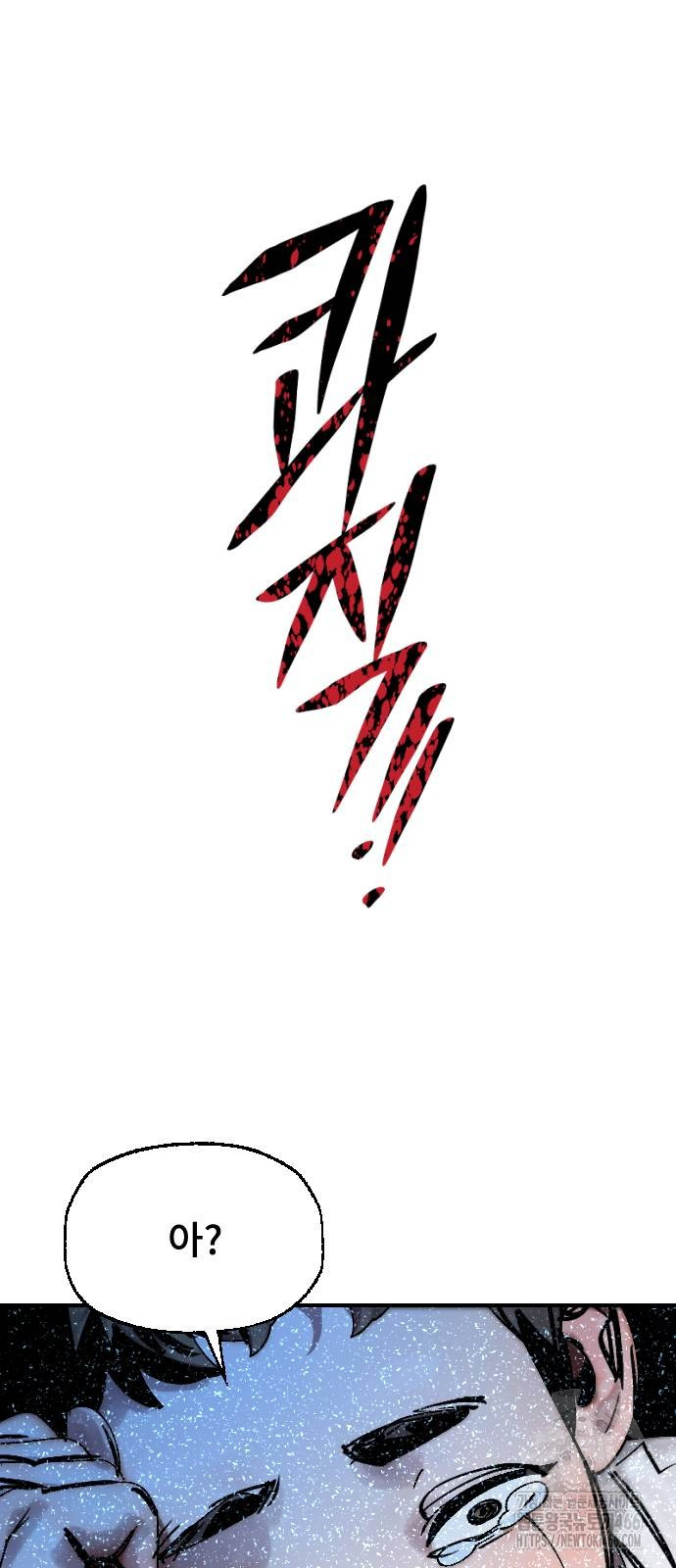 1732251838_34014275915171.jpg