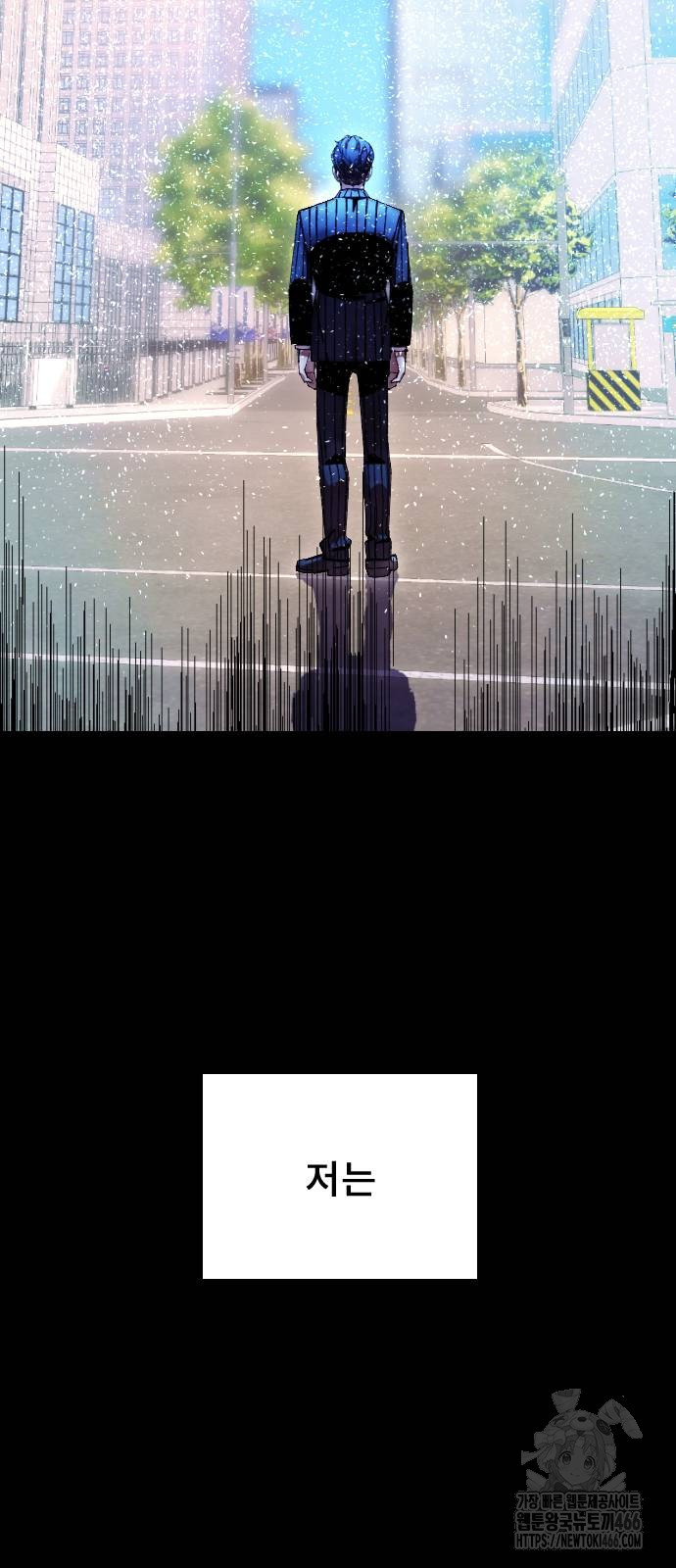 1732251671_68117032617099.jpg