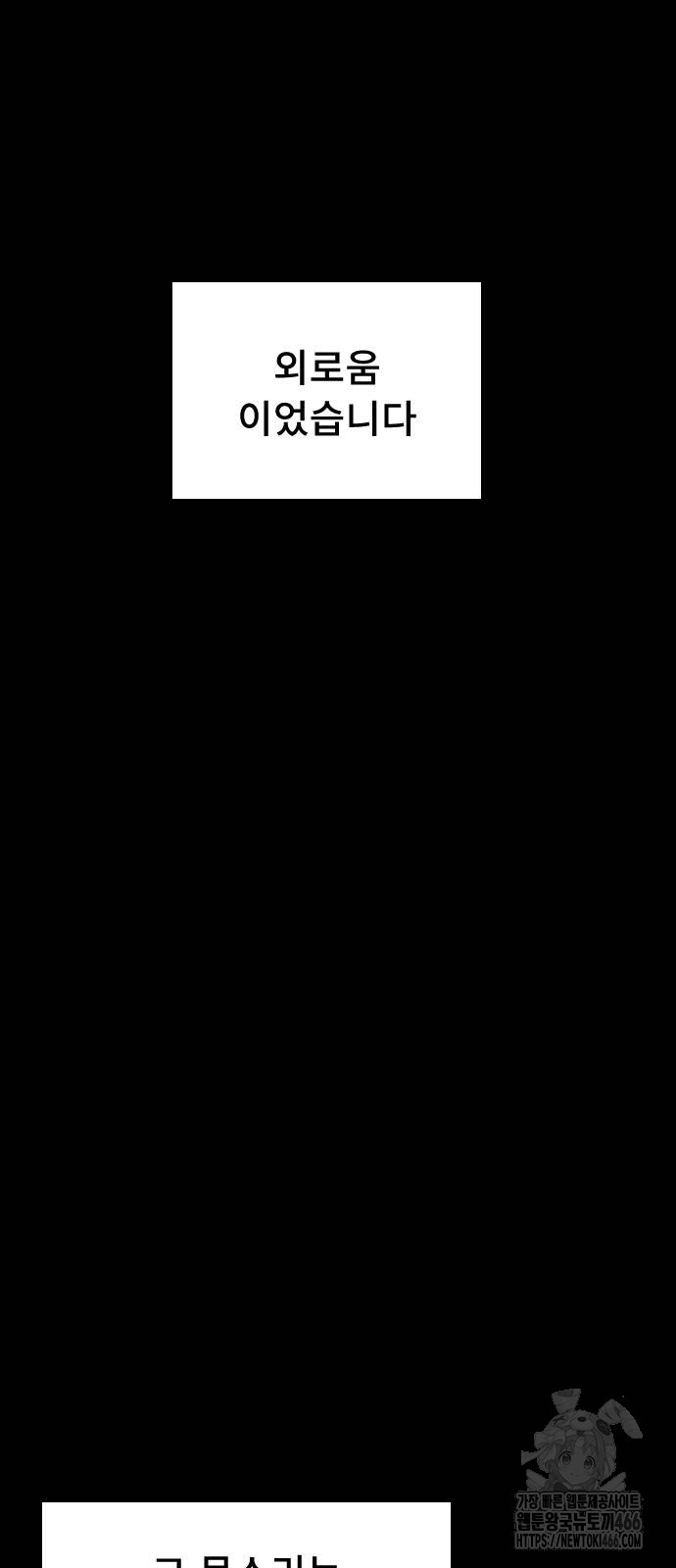 1732251661_93408697951765.jpg