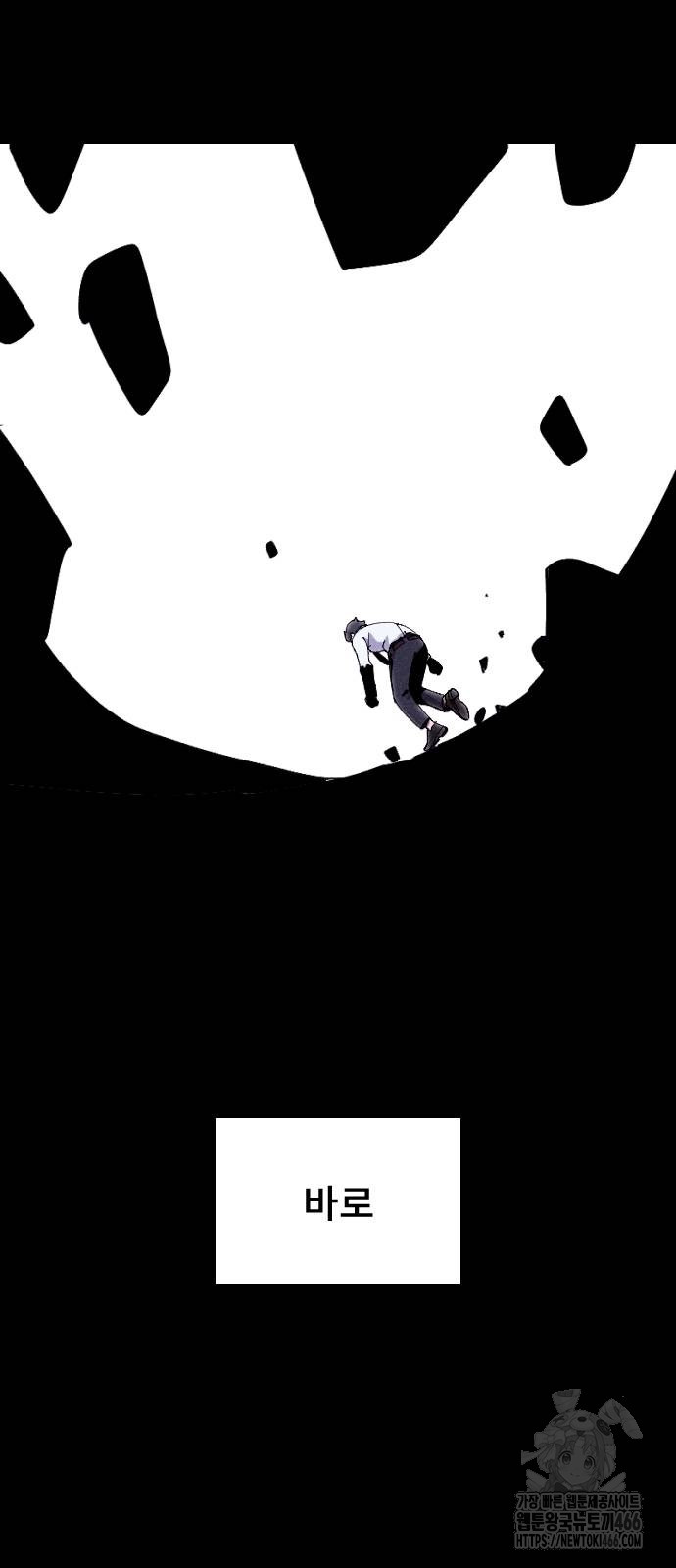 1732251655_47686216057042.jpg