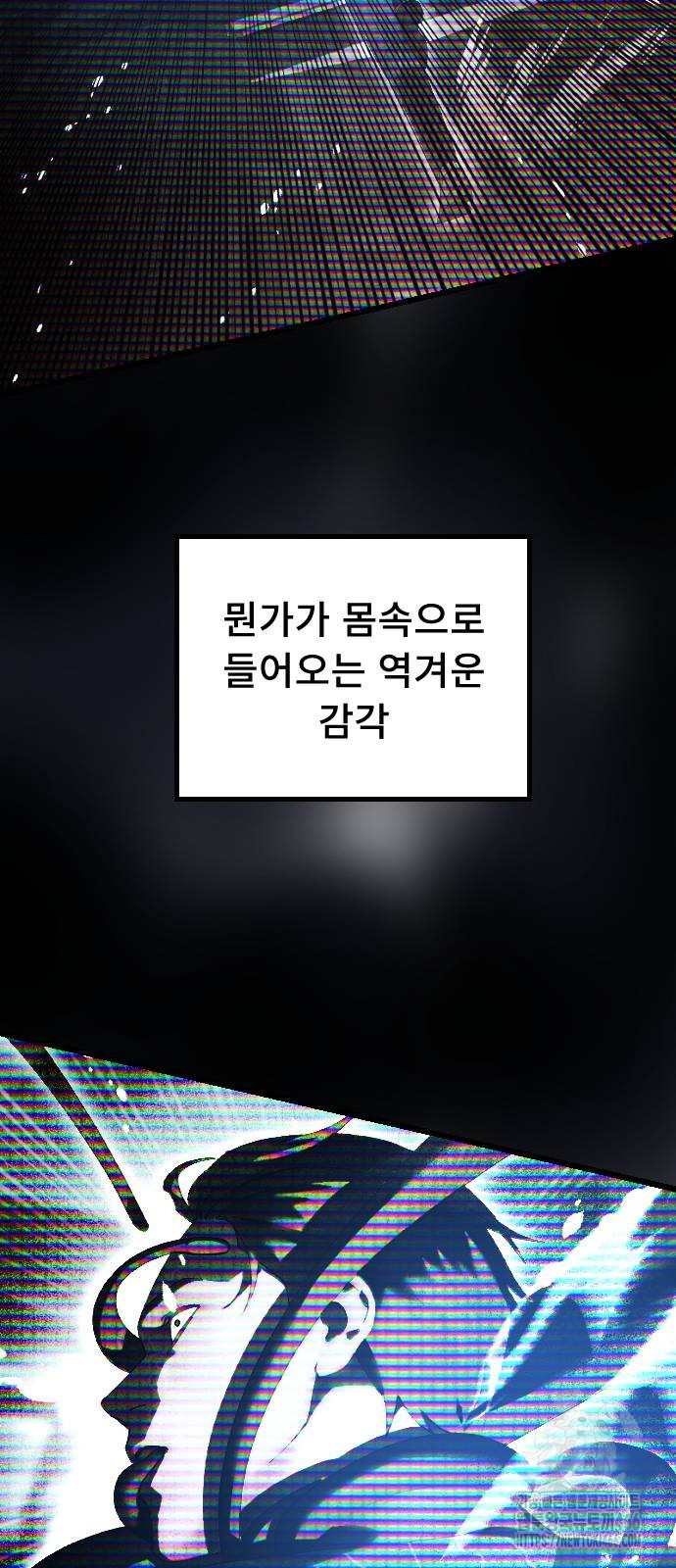 1732251629_30122557918230.jpg