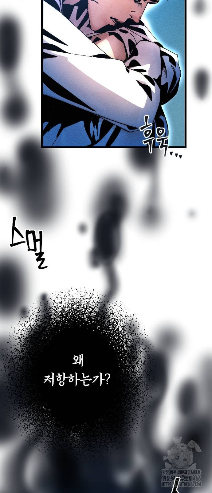 1732251621_57468529371428.jpg