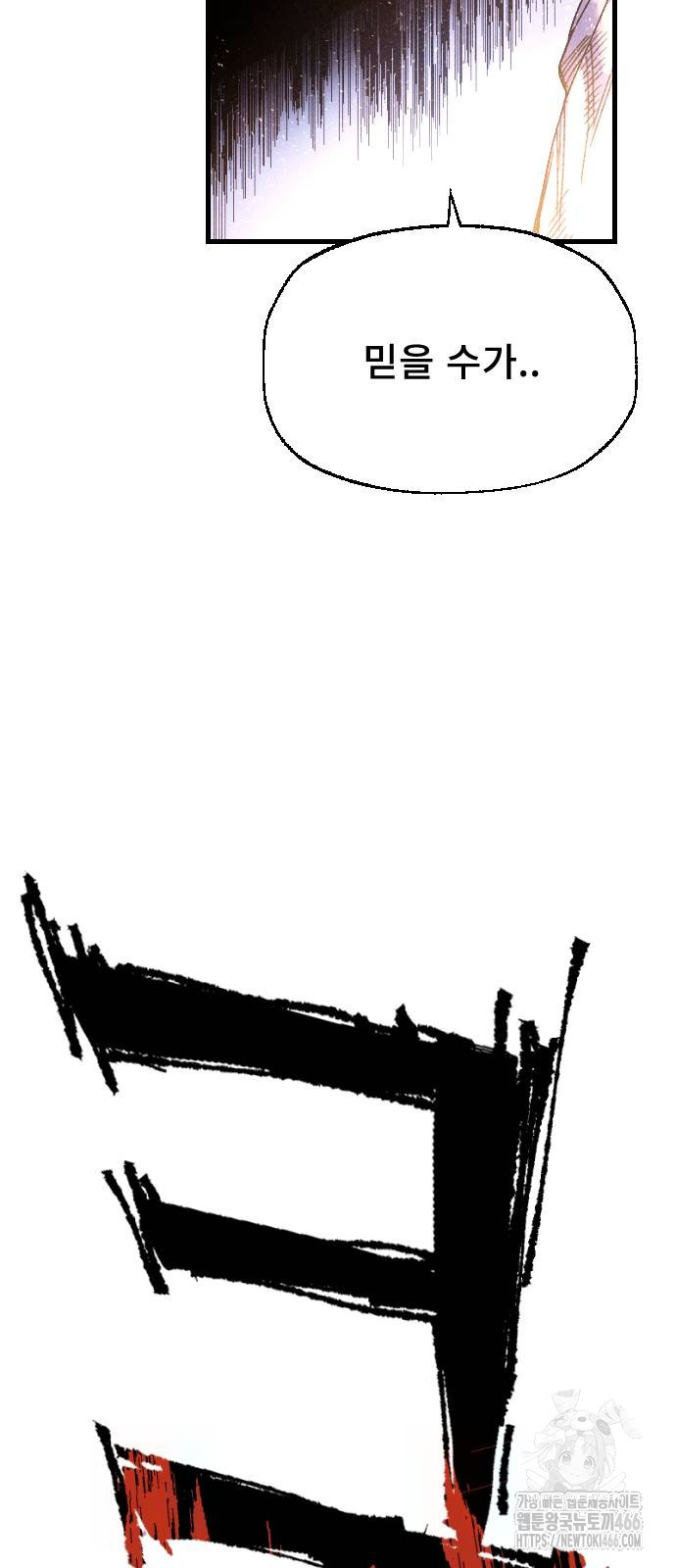 1732251713_11839264888839.jpg
