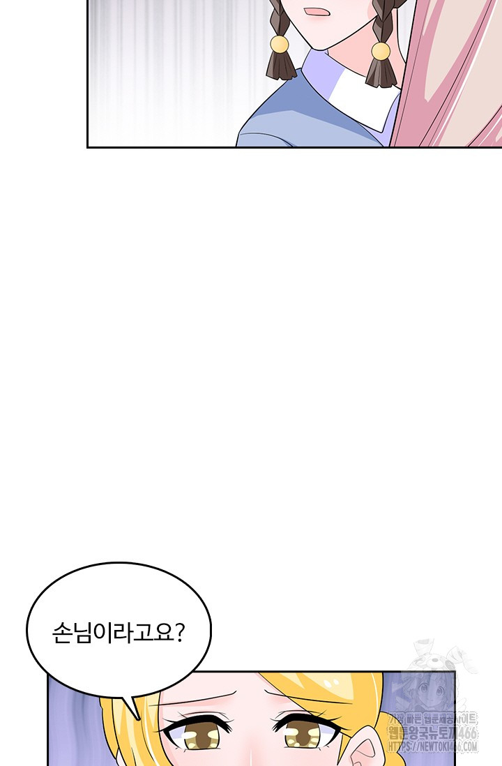 1732287691_17464286143744.jpg