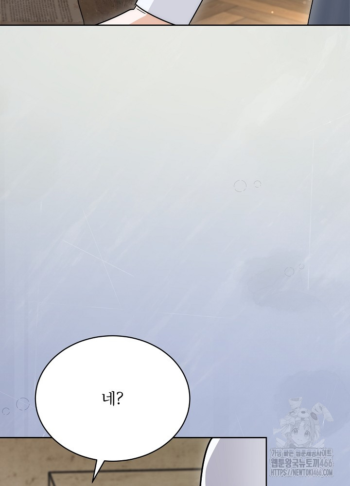 1732287875_58116734921465.jpg