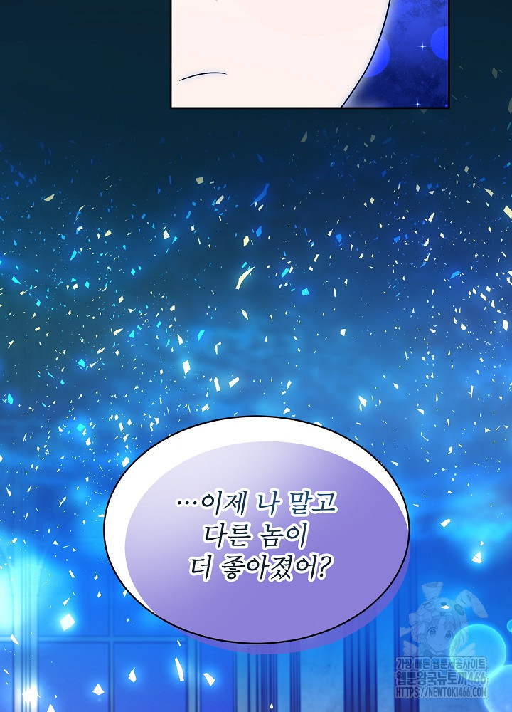 1732287709_89725644864251.jpg