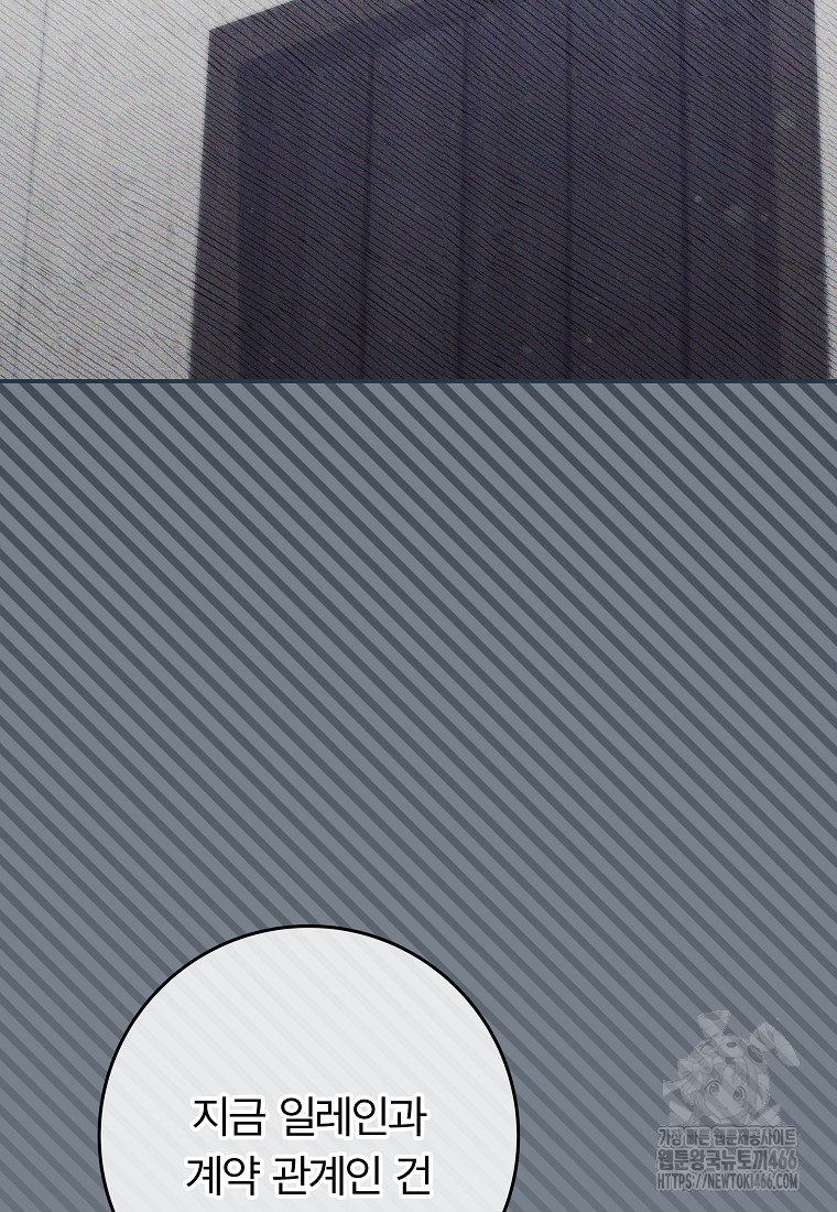 1732287660_78957442177478.jpg