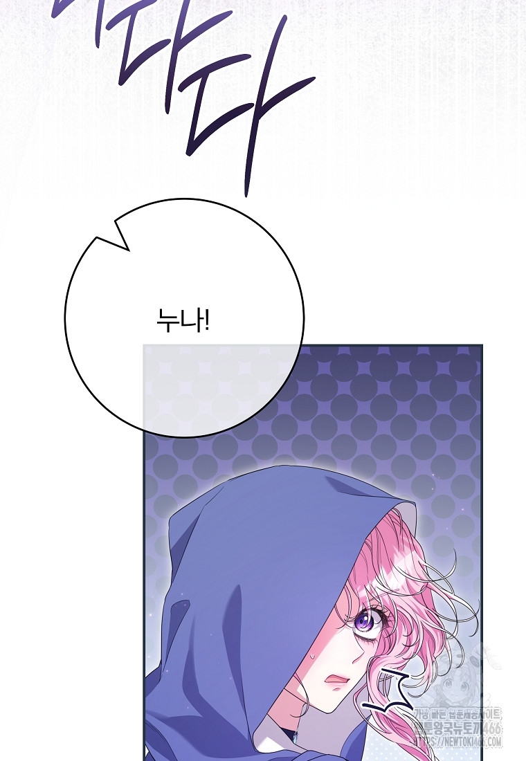 1732287624_47799915167054.jpg