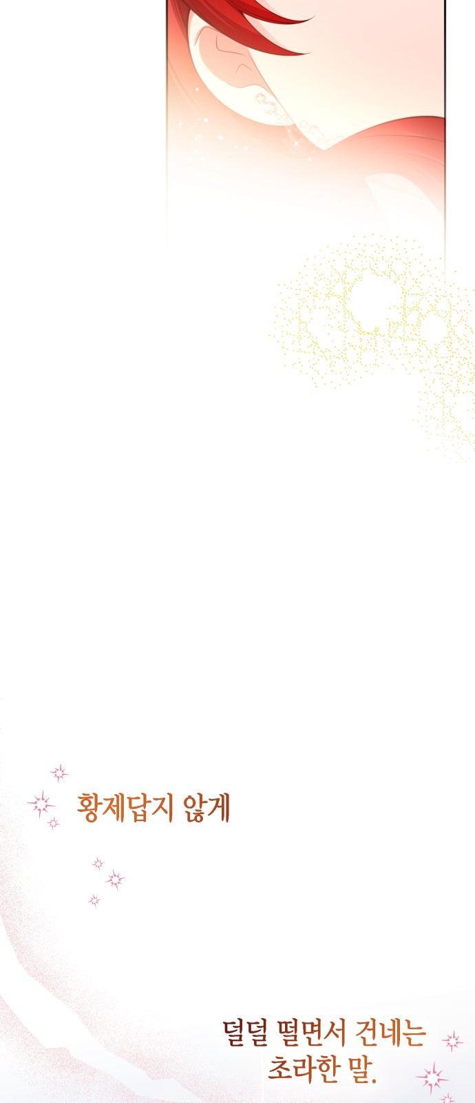 1732295498_78913496954324.jpg