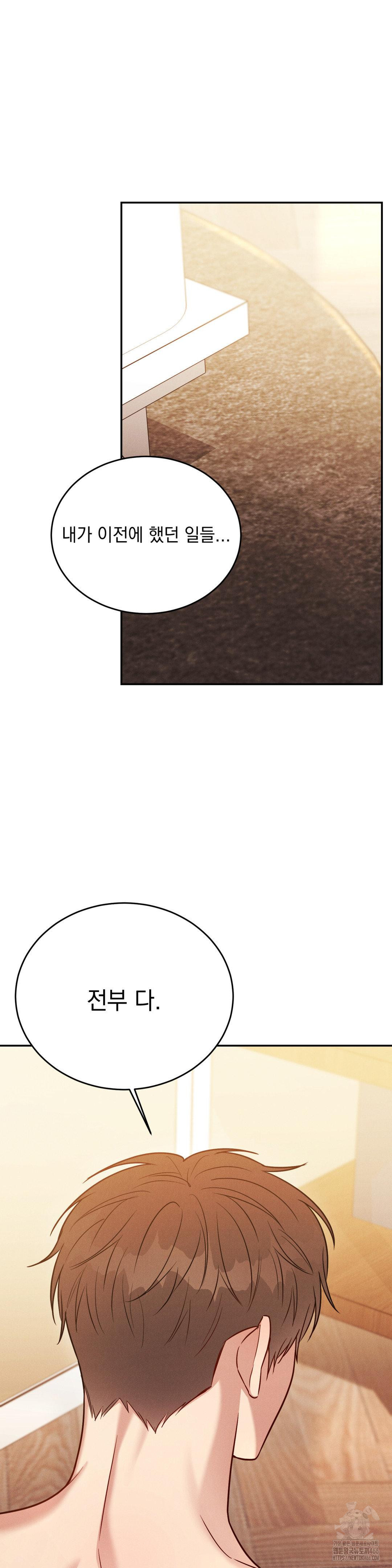 1732295549_51581753300899.jpg