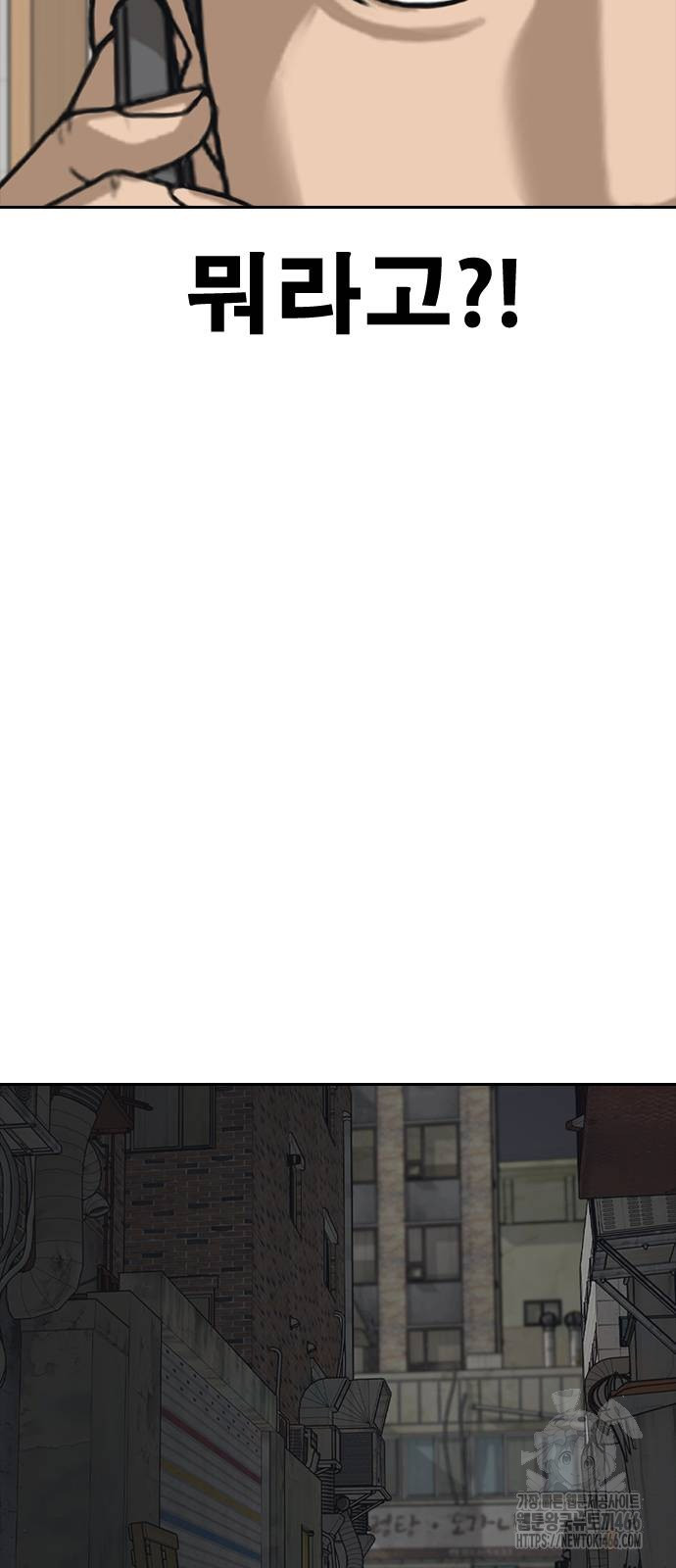 1732295791_34946731046513.jpg