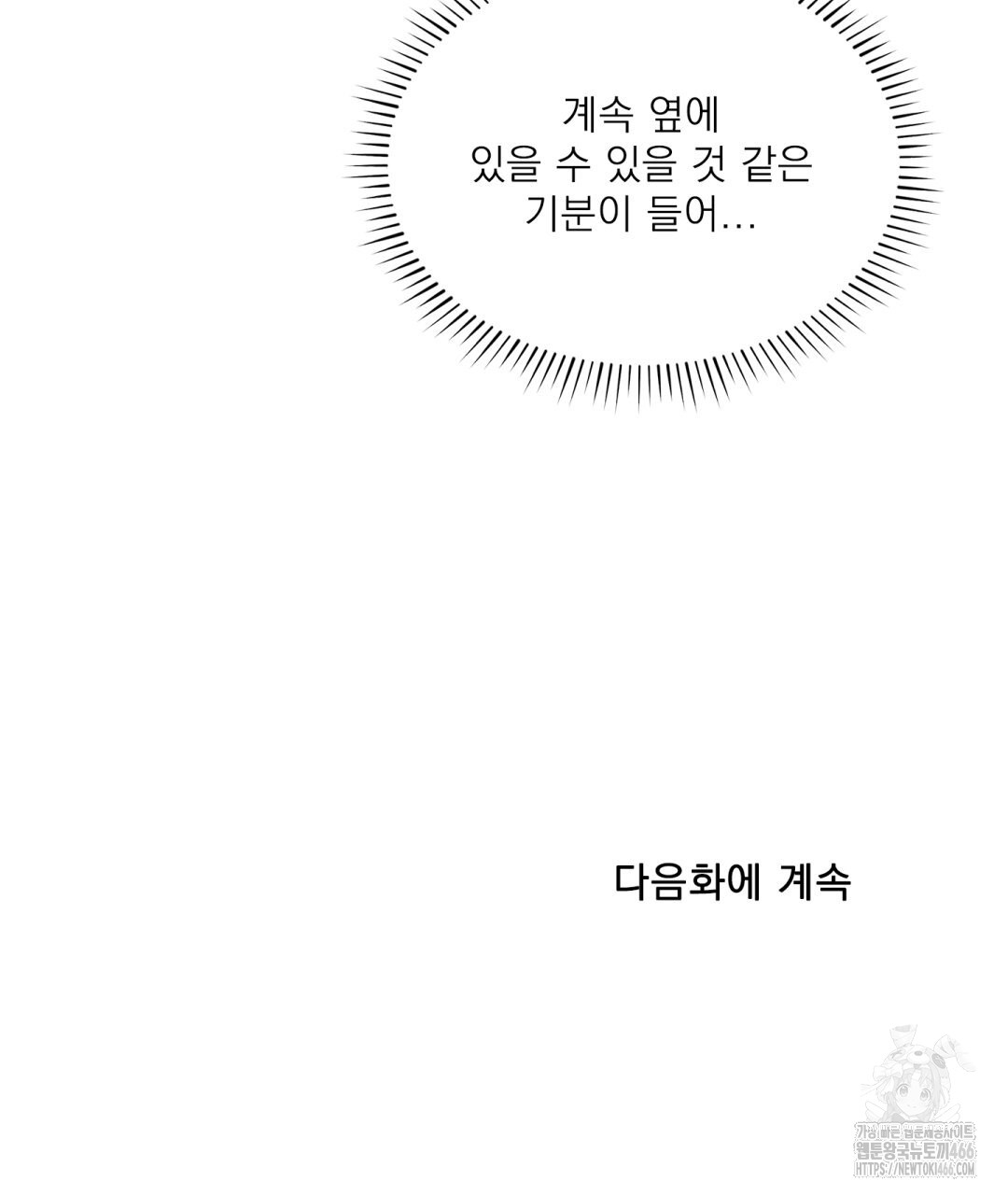 1732295921_54464039100919.jpg