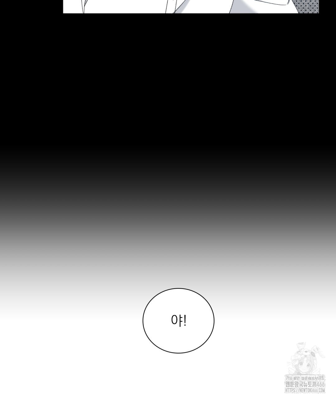1732295820_55873533373183.jpg
