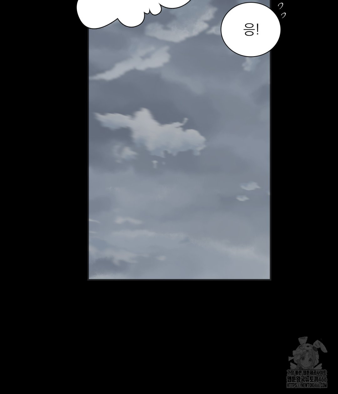 1732295627_16289938317787.jpg