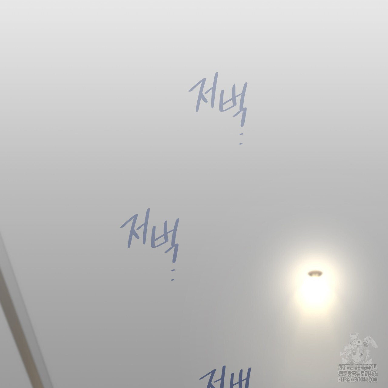 1732295635_96109993058570.jpg