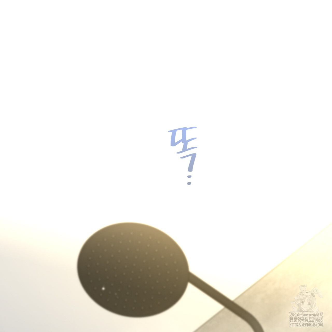 1732295858_42210857130270.jpg