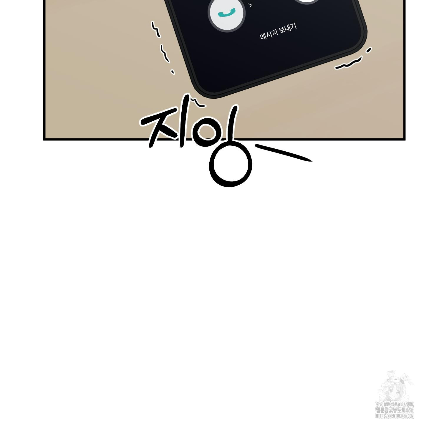1732295495_71200037790561.jpg