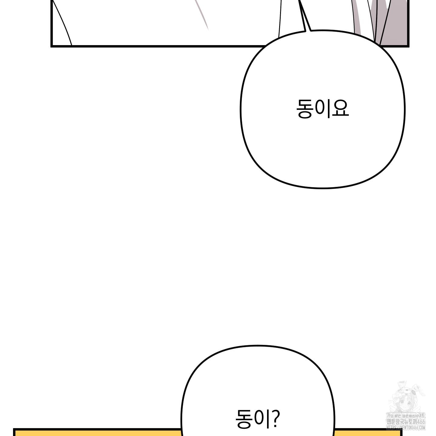 1732295439_48736578693317.jpg
