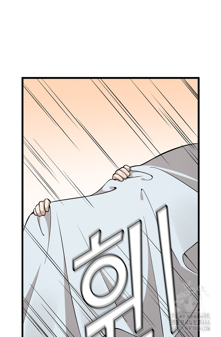 1732468929_40492401958082.jpg