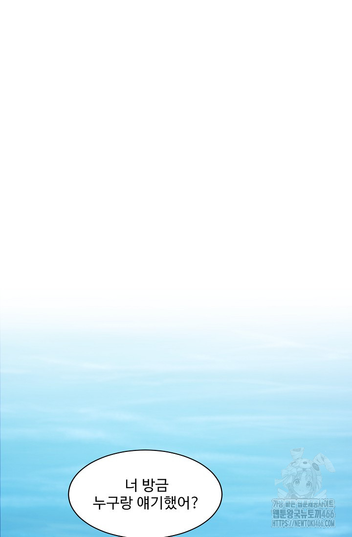 1732469098_56381735259112.jpg