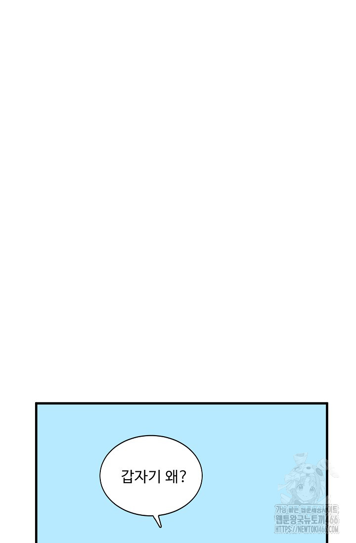 1732468999_95349425615693.jpg