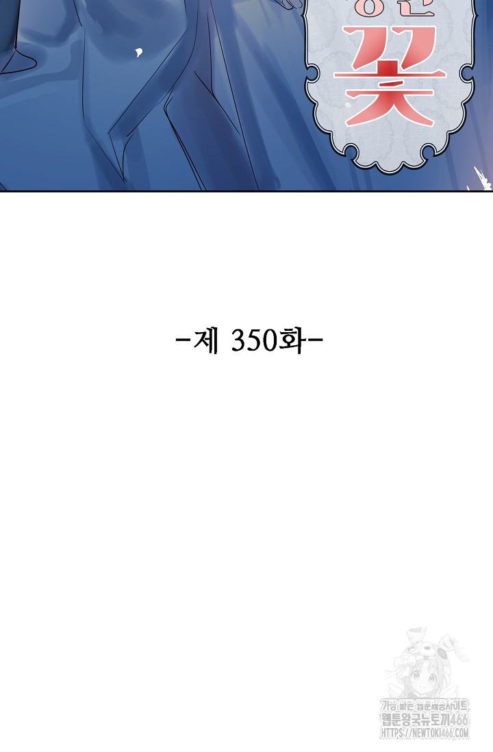 1732468927_32352319136026.jpg