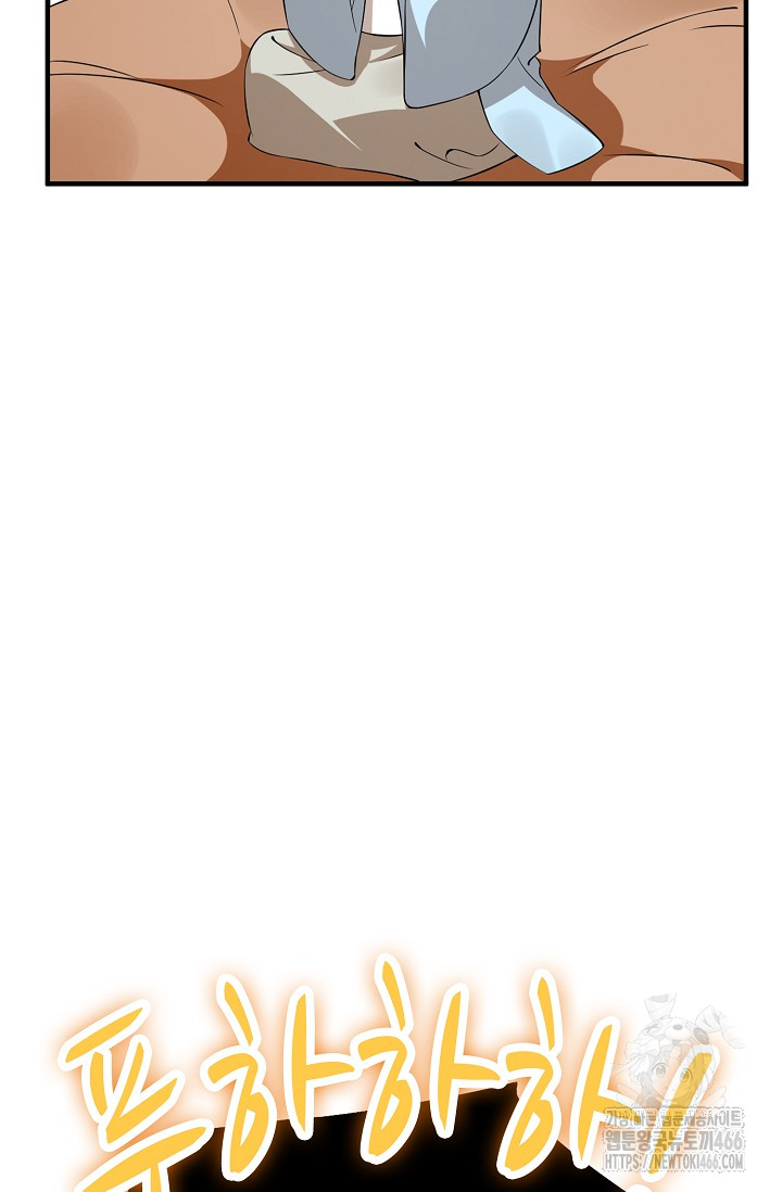 1732469120_69941912824574.jpg