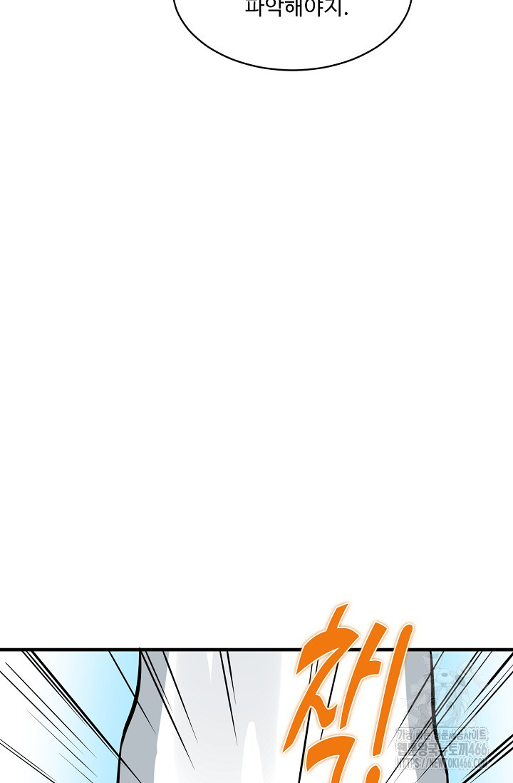 1732469092_25932077634792.jpg