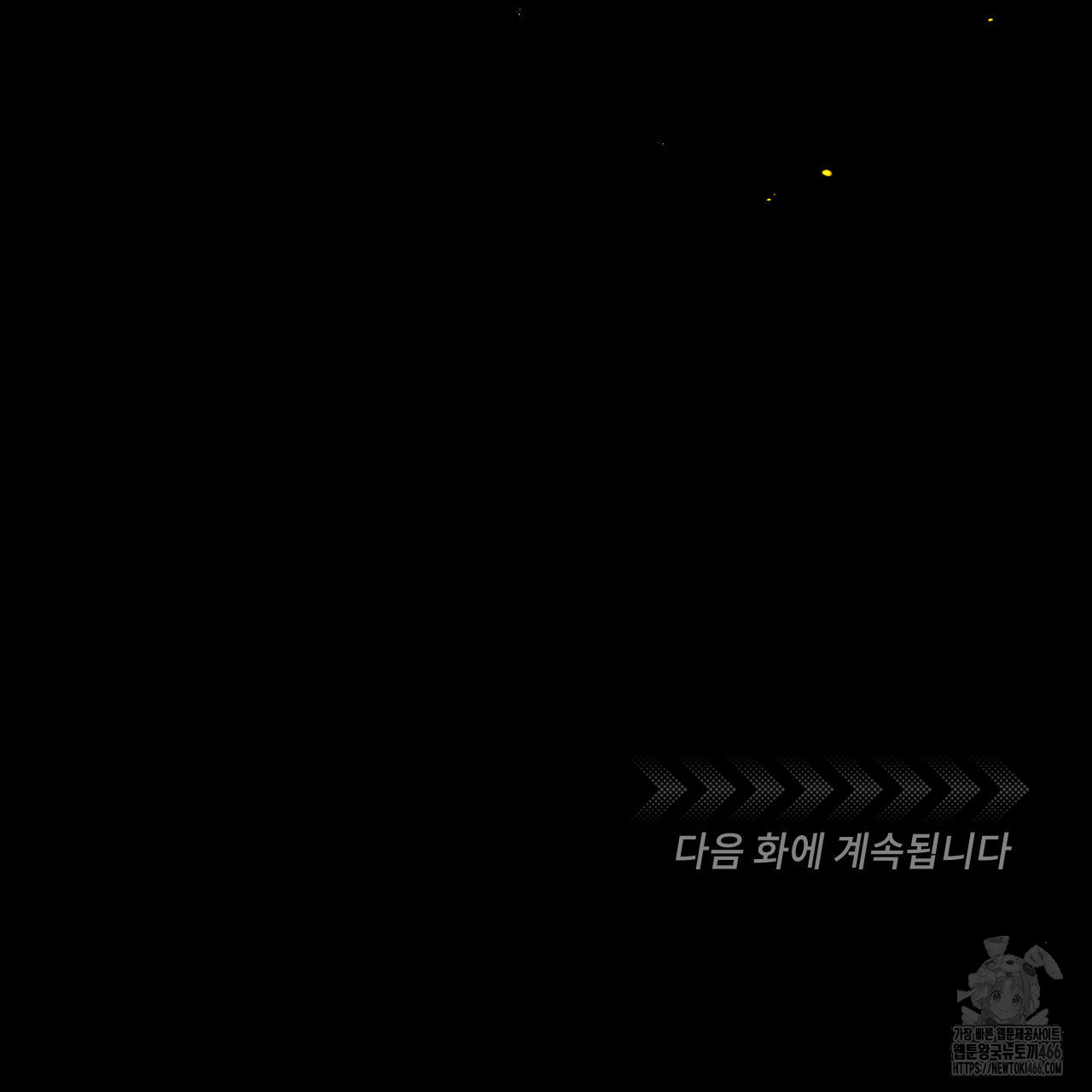 1732469091_47010883498699.jpg