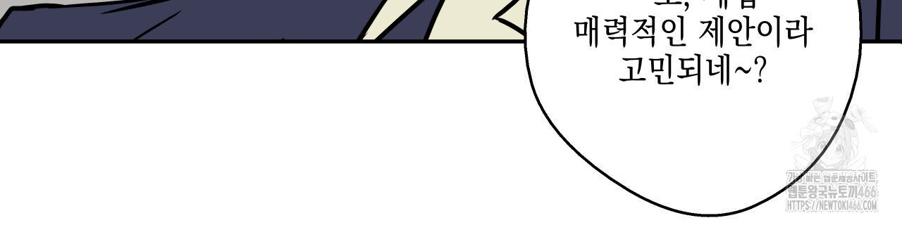 1732468949_84721260455707.jpg