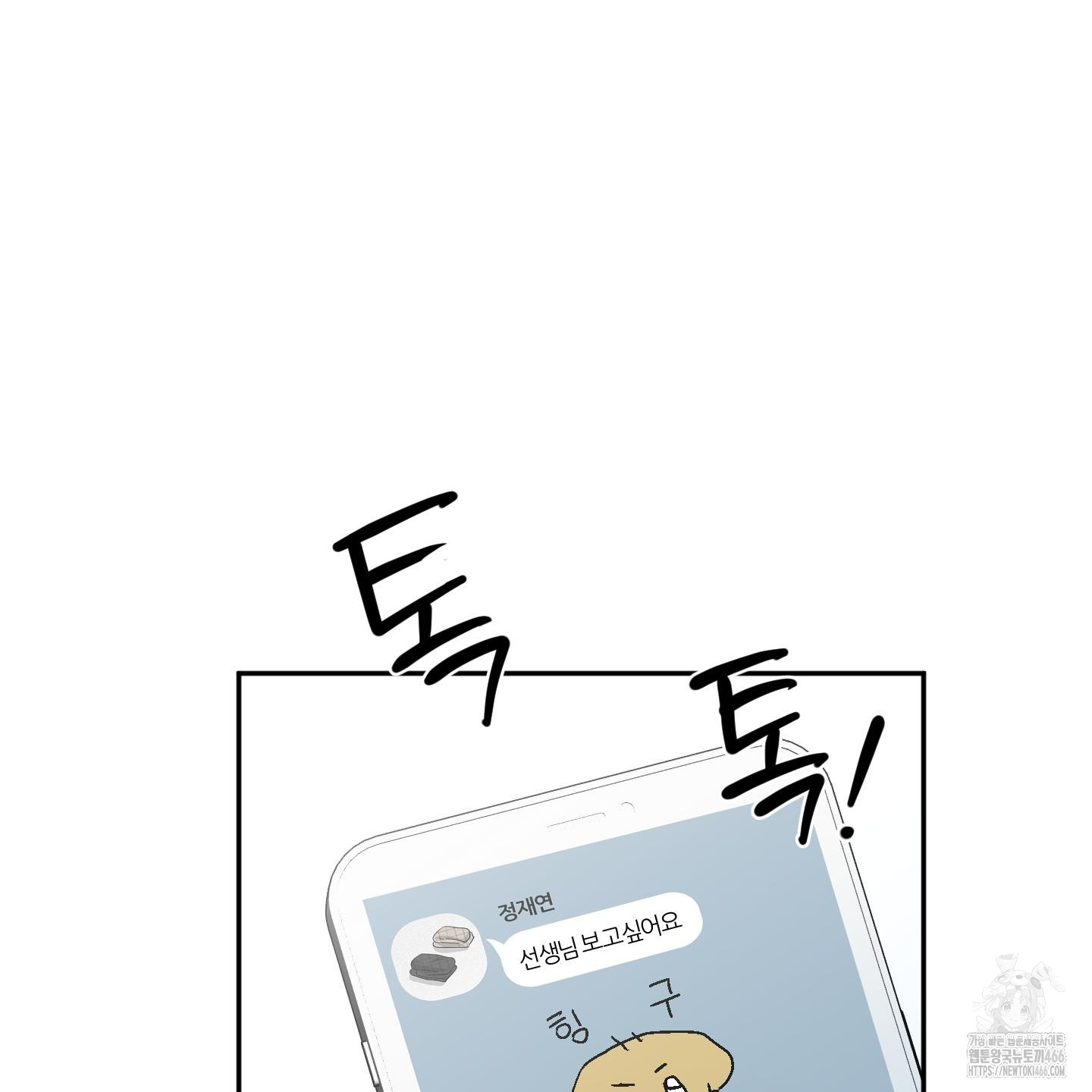 1732467994_94959329291190.jpg