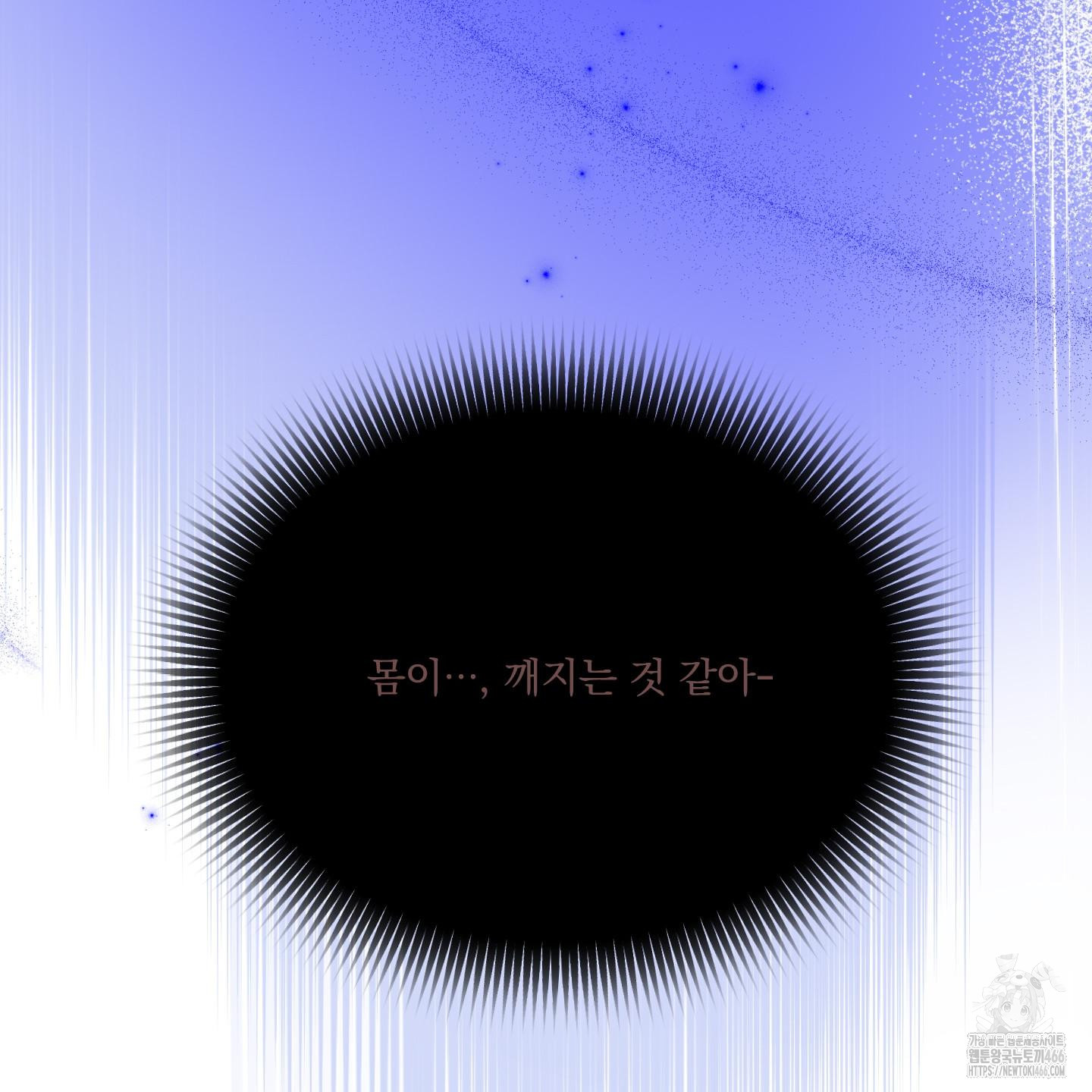 1732554568_92097892758616.jpg