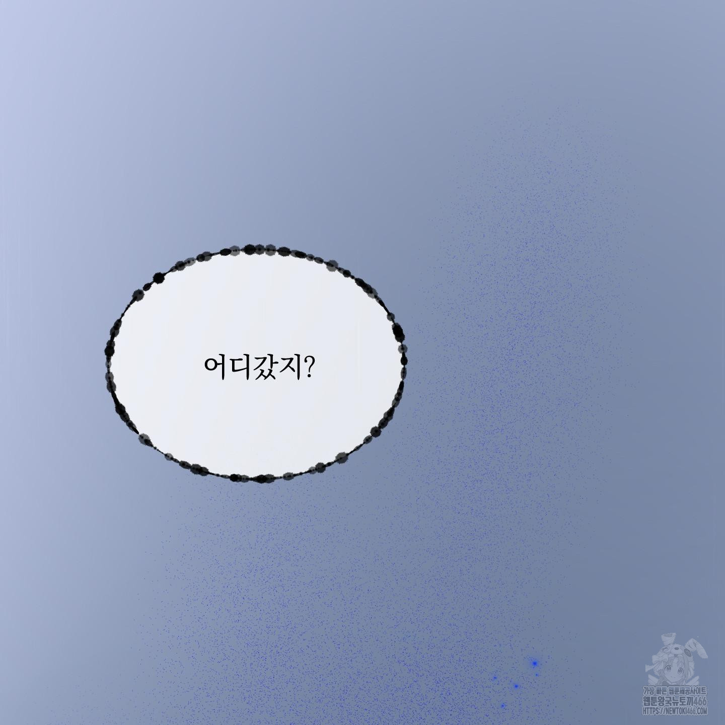 1732554590_44748916129537.jpg